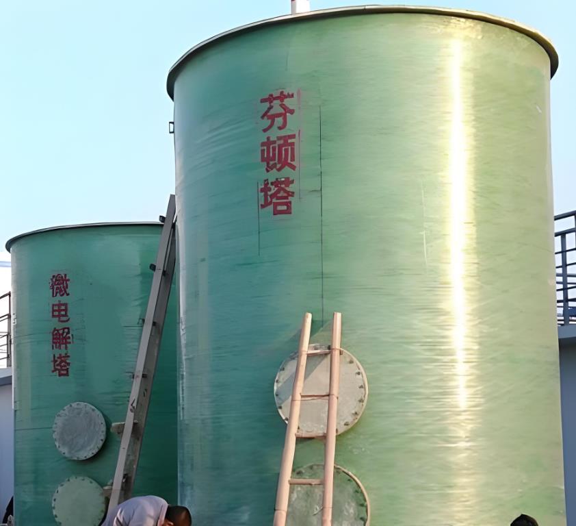 松溪芬顿氧化设备