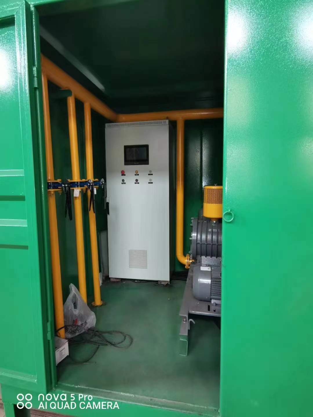 松溪一体化高效絮凝沉淀池